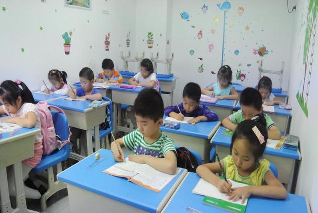 幼儿园应如何有效改善学习态度？插图