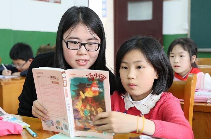 如何培养出学霸？ (培养出学霸的建议)插图