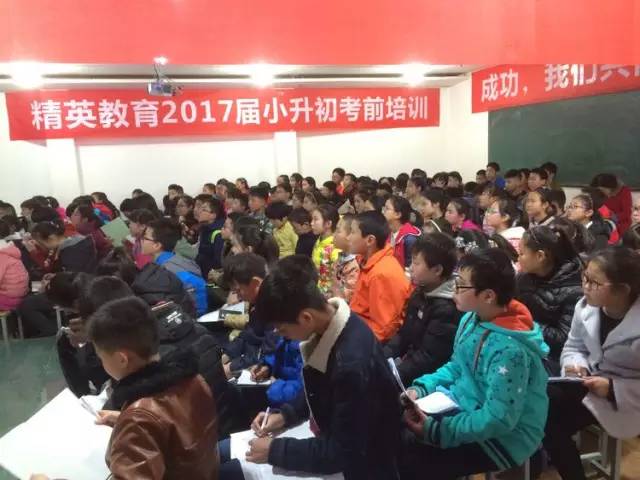 如何合理安排各科学习时间？如何高效利用学习时间？插图