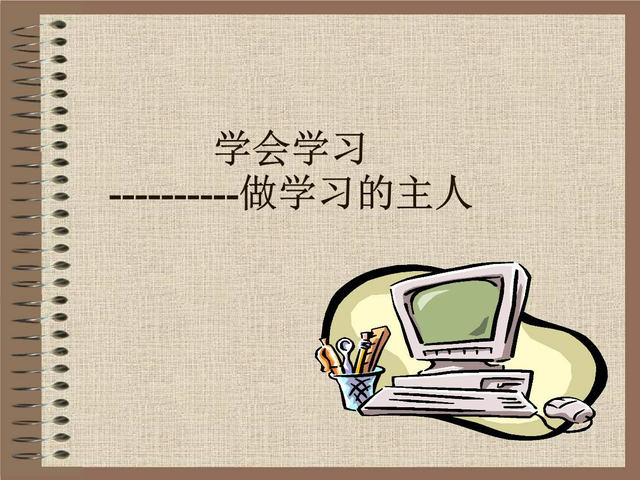 练习普通话发音时，有哪些方法可以提高发音准确性？插图