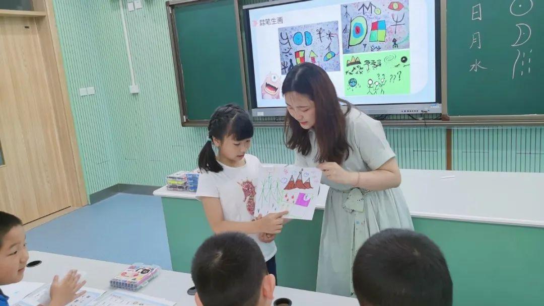 有哪些适合暑假学习的有效方法吗？插图