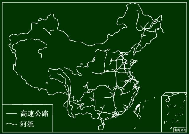 地理做题技巧：初一地理难点在哪？如何突破？插图