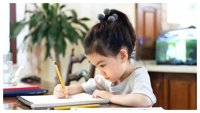 如何设定清晰的学习目标？插图