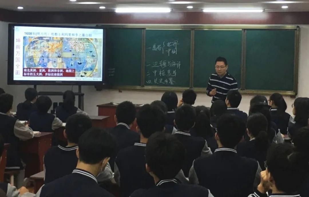 高中为什么需要学习历史？历史，智慧的源泉吗？插图