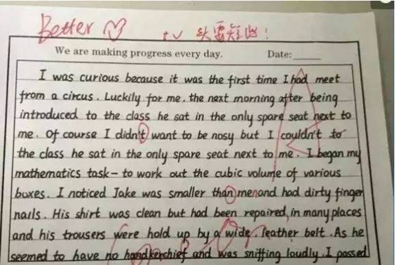 高考必备秘诀！阅读理解不再成难题，老师揭秘顶级方法是怎样？插图