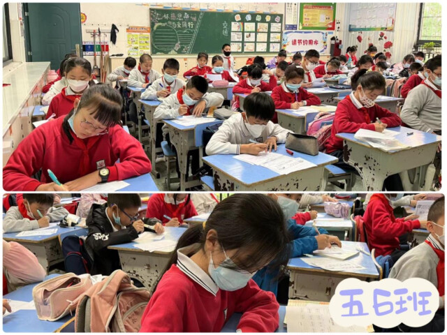 阶段性学习方法都有哪些，家长必读的学习方法总结是否全面？插图