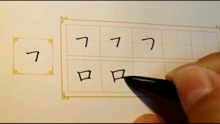 硬笔书法怎么学好？怎样才能提高硬笔书法水平？插图