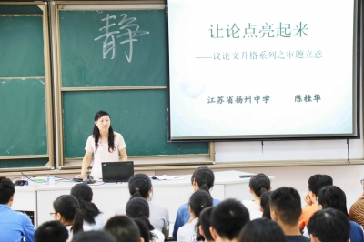 怎样才能写出令人眼前一亮的景色作文？怎样才能用文字描绘出令人身临其境的风景？插图