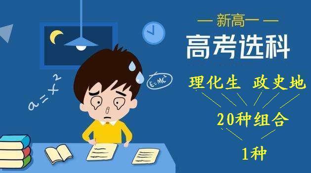 月考数学如何才能拿到满分？满分之路，该如何走？插图
