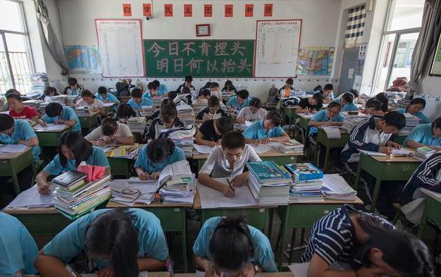 高三学习，如何才能事半功倍？  如何才能在高考中取得好成绩？插图