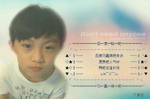 如何激发孩子的阅读兴趣，培养自主阅读的习惯？插图