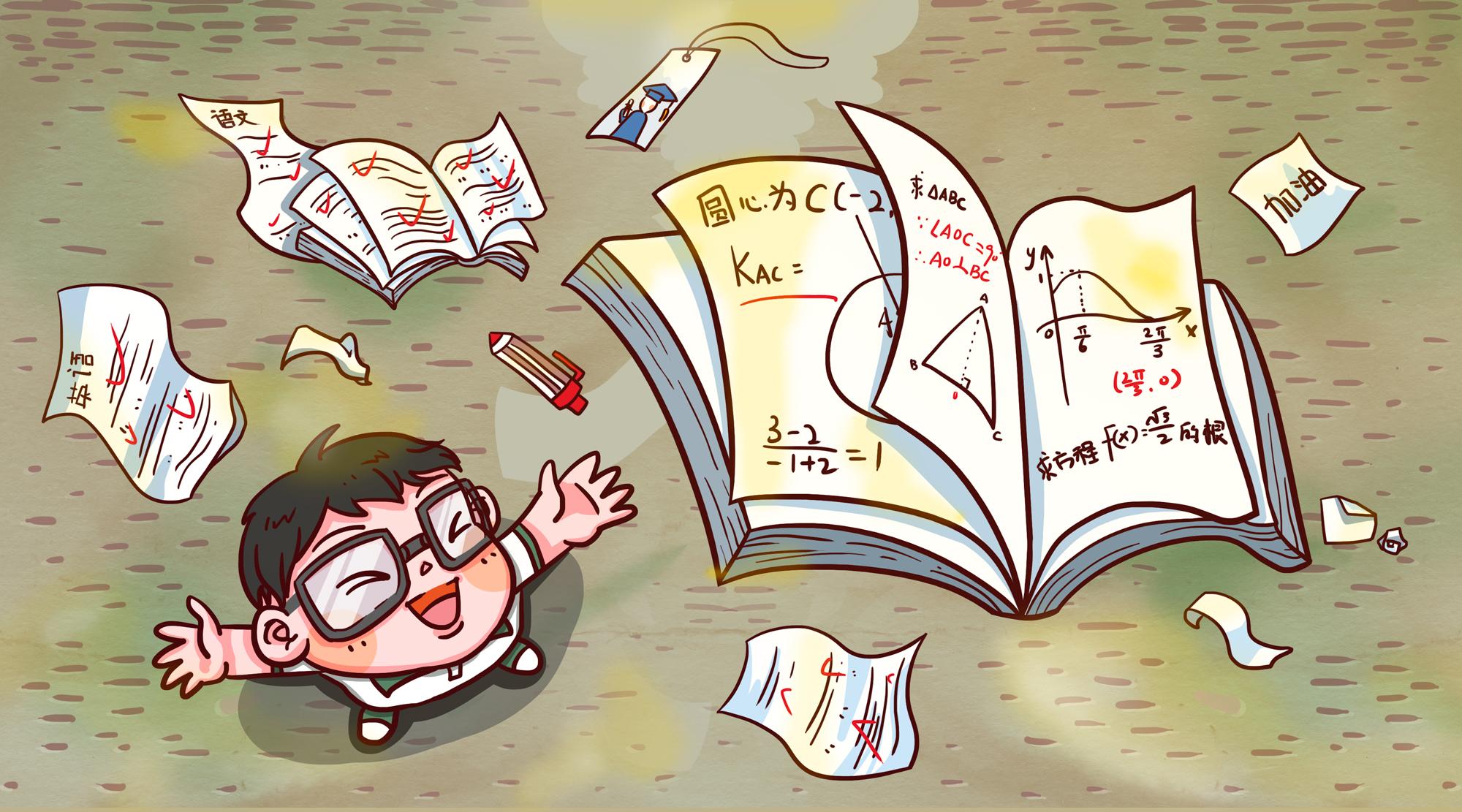 生物复习如何才能事半功倍？高效复习策略大揭秘！插图