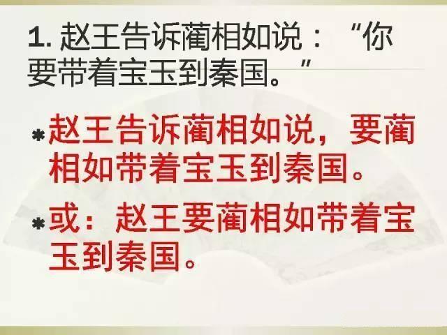 高考英语作文怎么提分？如何才能在高考英语作文中取得好成绩？插图