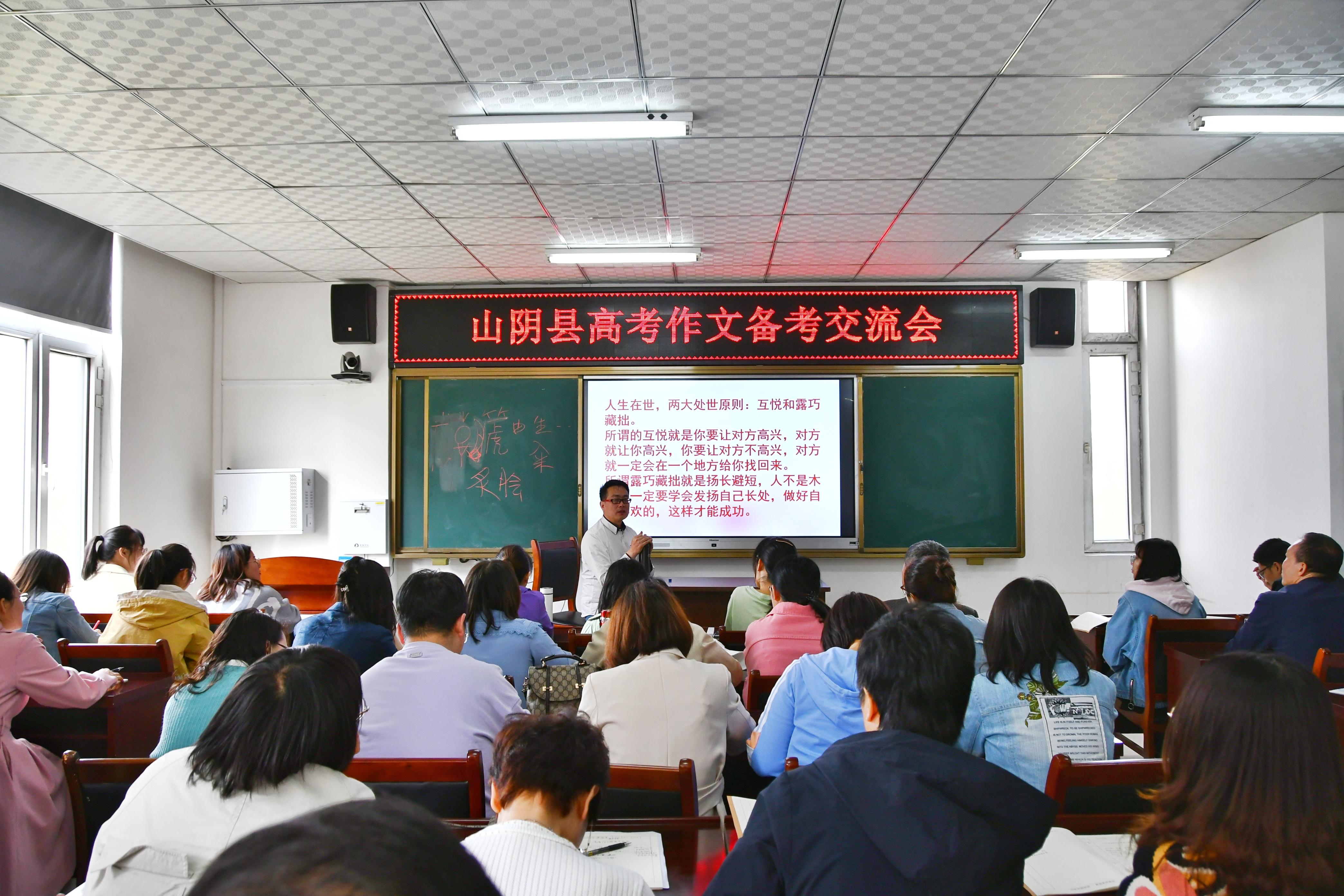 如何写出有关联的文章？如何写出有关联的高质量文章？插图