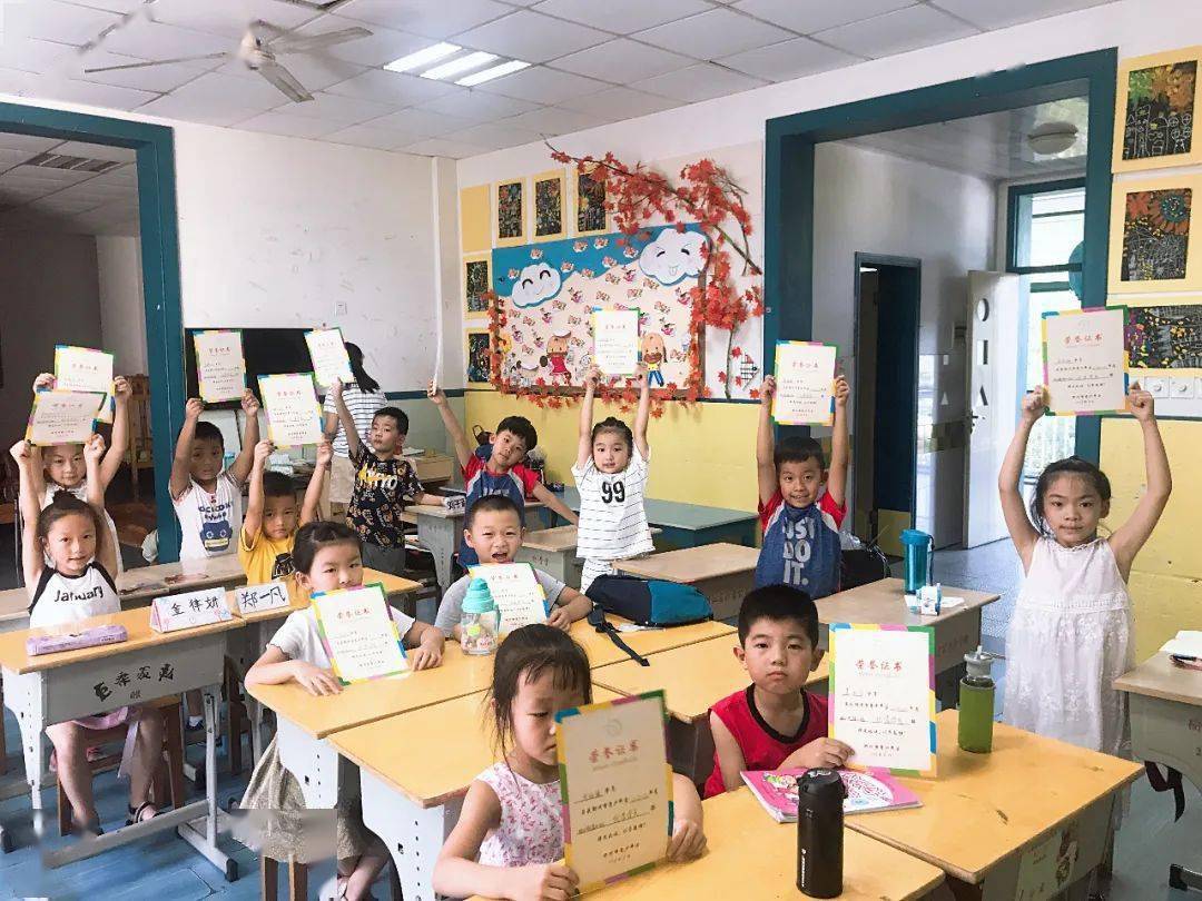 幼小衔接：必要吗？如何衔接？插图