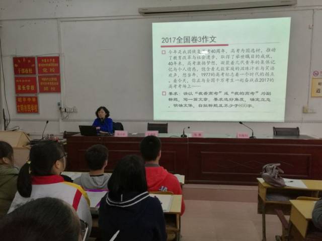 材料分析类作文怎么写？如何高效地完成材料分析类作文？插图