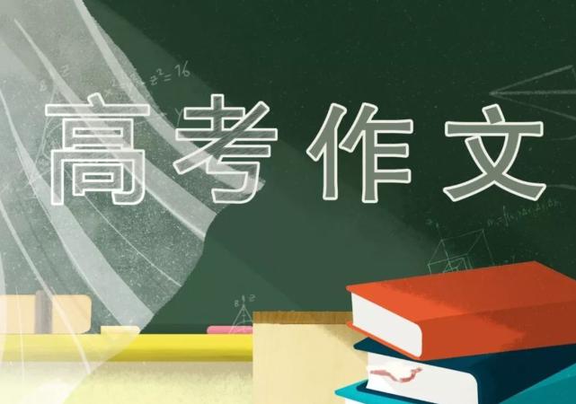 议论文如何练习？写好议论文需要哪些步骤？插图