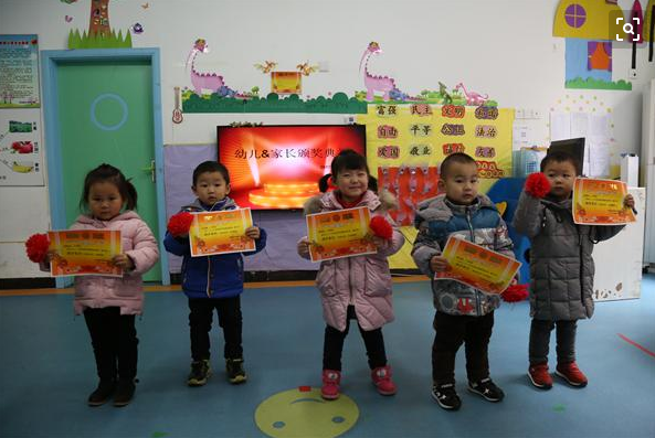 小班宝宝学霸秘籍大揭晓！如何打造超萌学霸？插图