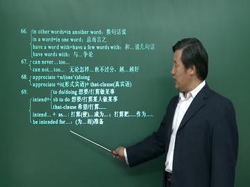 怎样写好写人作文才能拿高分？写人作文的技巧有哪些？插图