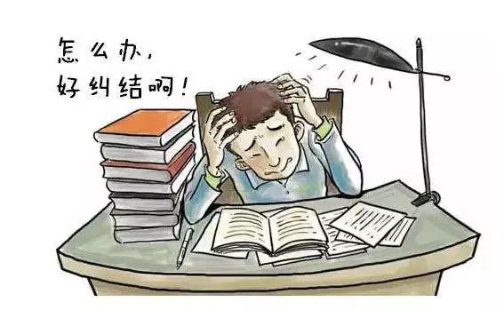 上课时怎样才能集中注意力？如何才能有效地听讲？插图