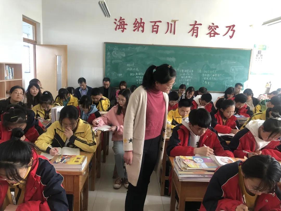 初中衔接班到底该讲些什么？怎样才能帮孩子顺利衔接？插图