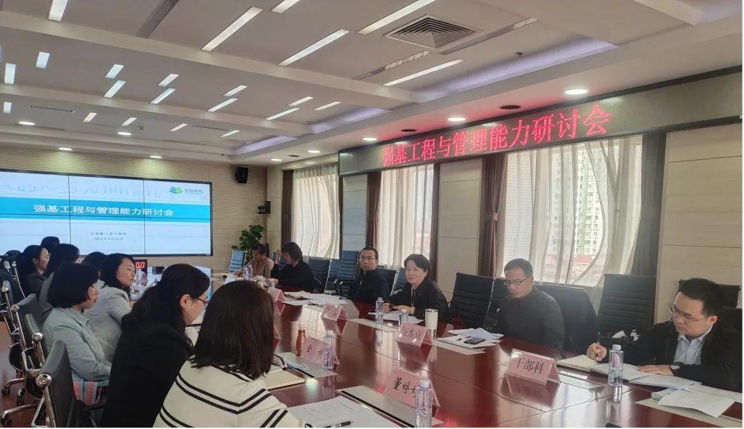 强基学习方法有哪些？学霸都用哪些方法轻松搞定学科，成绩飙升不是梦？插图
