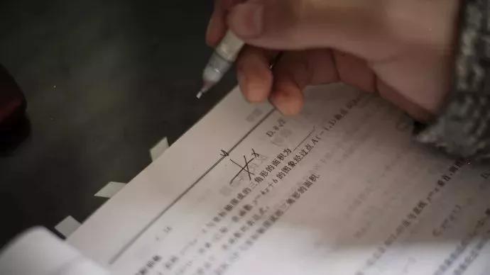 中考倒计时30天，300分考生还能冲刺心仪高中吗？怎样才能抓住最后的机会逆袭成功？插图