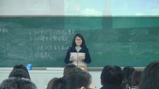 初中化学中考，上册学不好下册就轻松拿高分？这靠谱吗？插图