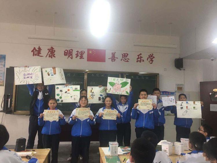 初一生物差，感觉像爬山遇险？零基础变学霸，地理生物逆袭秘籍大揭密！怎么办？插图
