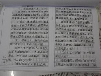 如何培养阅读习惯(养成良好阅读习惯的方法)插图