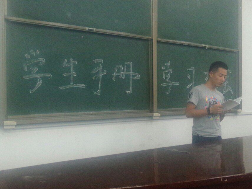 如何才能让孩子拥有强大的自控力？怎样才能帮助孩子增强自控力？插图