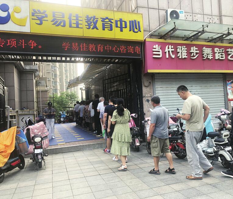 送什么东西才能帮助孩子顺利衔接幼儿园和小学？  幼小衔接必备清单插图