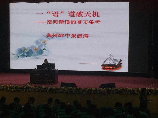 中秋节作文怎么写开头(中秋节作文用上这三种作文开头文)插图