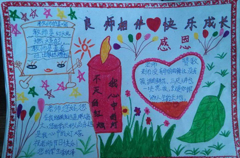 怎么进行英语晨读(更好地进行英语晨读的方法)插图