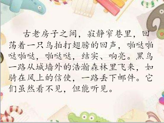 高中英语怎么备考？备考高中英语有什么好方法？插图