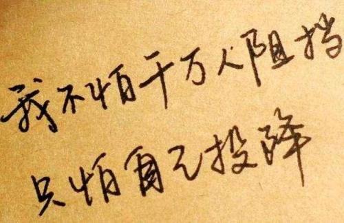 高中生，人生规划，到底该怎么弄？  你真的想好要怎么过这三年了吗？插图