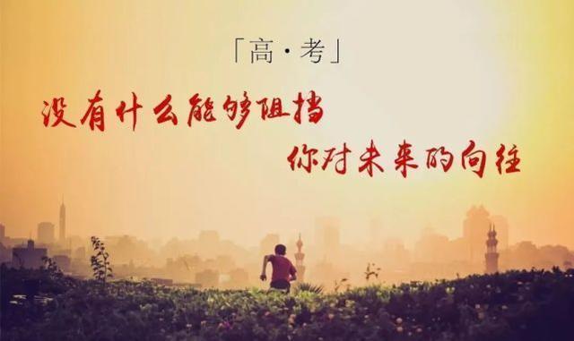 高中生选科，到底应该怎么选？选科有什么技巧？