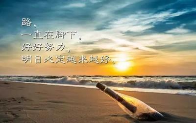 高中生选科，到底应该怎么选？插图