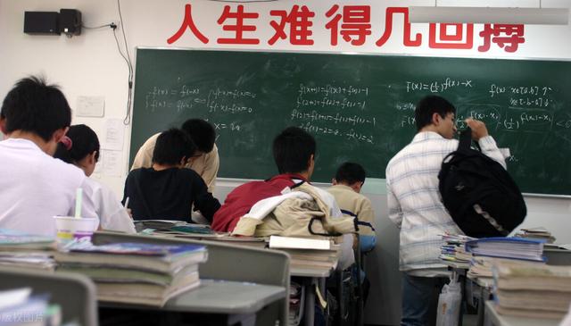 高中三年，怎么才能和孩子相处得更好？怎样才能给孩子最好的陪伴？插图
