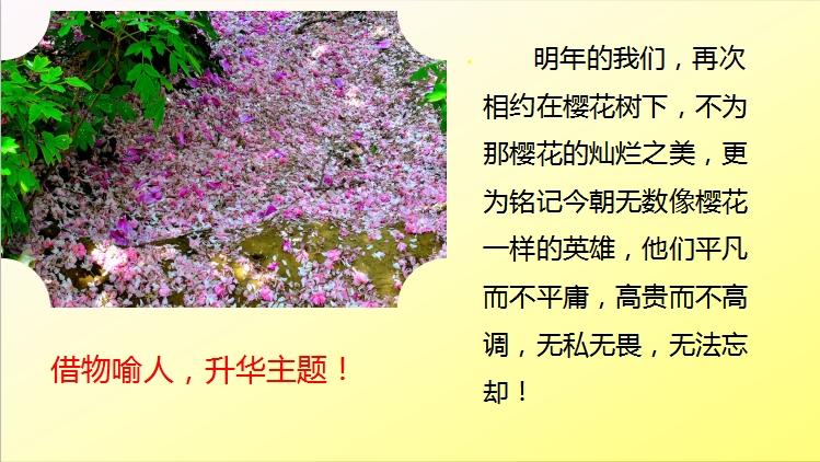 作文立意高分技巧有哪些(帮助你提高作文立意的技巧)，从生活感悟中提炼作文立意插图