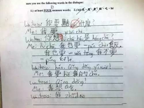 如何给孩子培养语感(帮助孩子培养语感的方法)，培养孩子语感的具体方法和误区插图