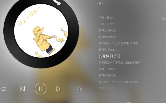 如何过六级作文(通过英语六级作文的方法)，英语六级作文评分标准详解插图
