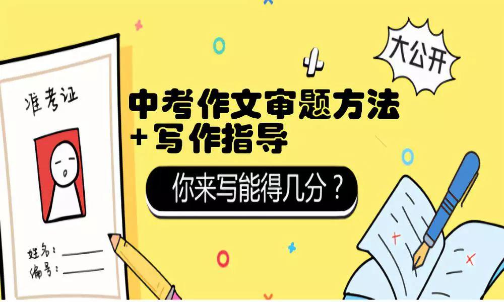 高分作文怎么借鉴，高分作文的借鉴：避免过度模仿，追求个性化插图