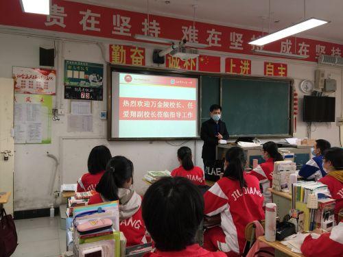 高三的学生该如何学习，高三学习中的压力管理插图