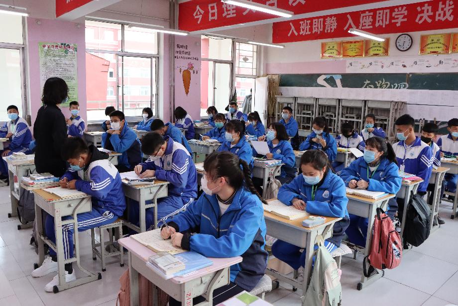 学习如何利用思维导图，思维导图的软件和工具插图