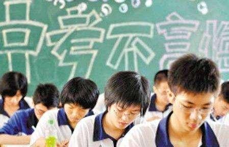 高中学习怎么提高效率，高中学习效率提升的具体技巧插图