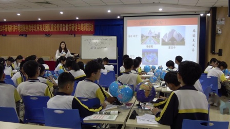 初中地理怎么掌握关键点， 地理学习方法：地图、笔记和实践插图