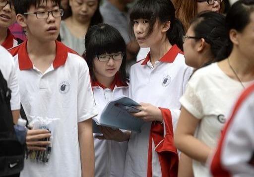初中地理怎么复习， 初中地理学习的实用技巧插图