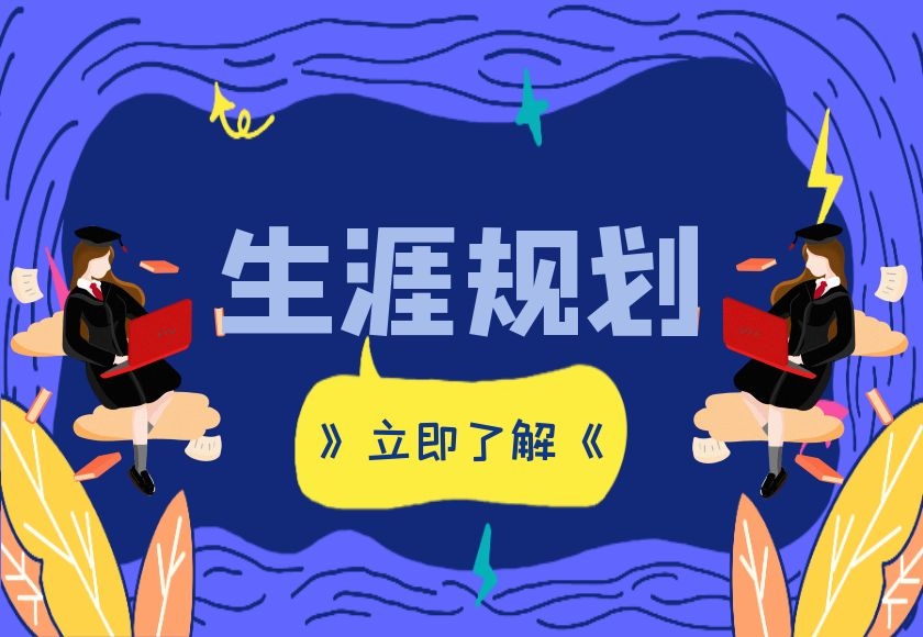 中考语文怎么考，拓展：中考语文如何提分插图
