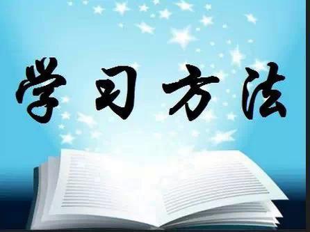 初中语文基础知识怎么提高， 初中语文基础知识学习方法解析插图